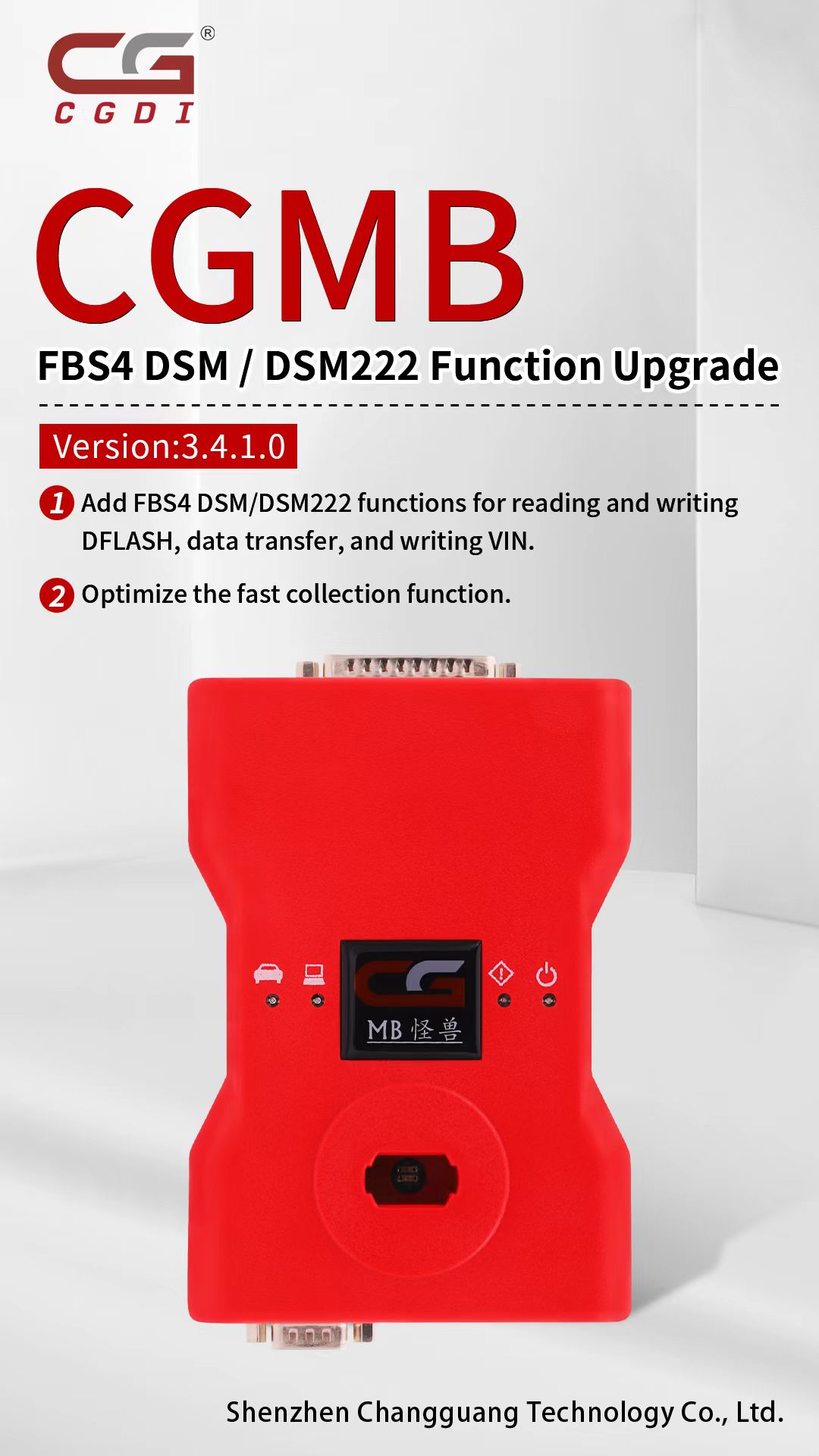 CGDI MB V3.4.1.0 Update