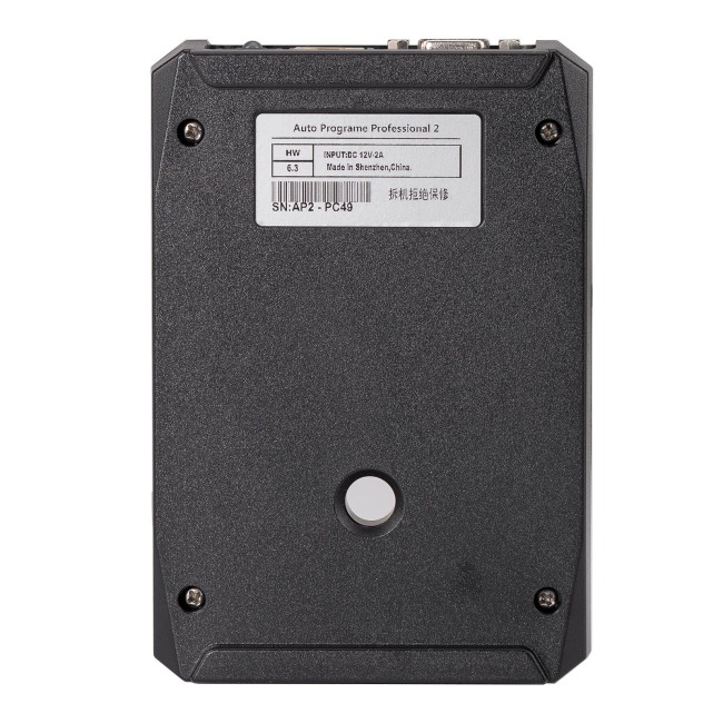 APPRO2 APP2 Standard Version Key Programmer + BMW G Function (Without Benz and BMW 6HP Gearbox Function) + 5 Free BMW G Series Keys