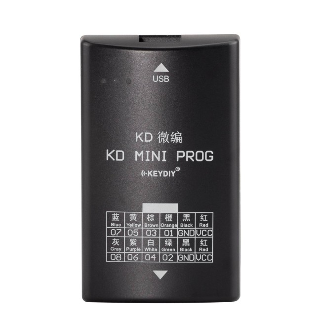 KD-MINI PROG（With C2 Adapter) Read Data Support VW MQB Work with KD-MATE to Add Key With All Keys Lost