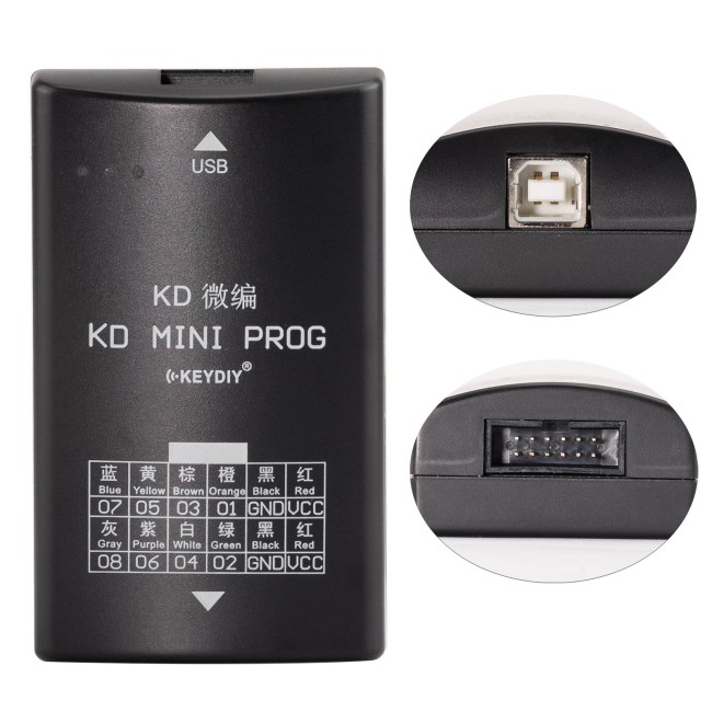 KD-MINI PROG（With C2 Adapter) Read Data Support VW MQB Work with KD-MATE to Add Key With All Keys Lost