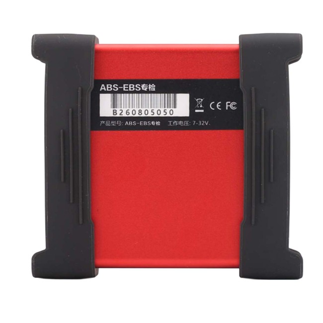 EngineDance EBS-ABS-ECAS-ADAS-AMT Specialized Diagnostic Scanner