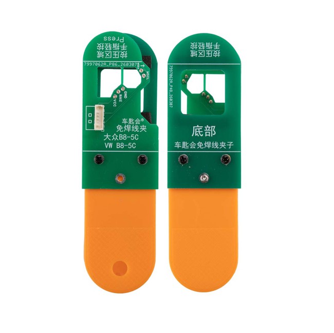 OEM BDC2 BDC3 14-in-1 Adapter Kit for VAG 5C/ 5D/for Porsche/for AUDI A3/for BMW Encrypted Key Programming & Matching
