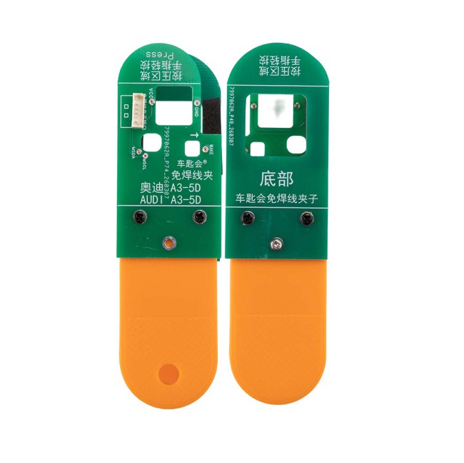 OEM BDC2 BDC3 14-in-1 Adapter Kit for VAG 5C/ 5D/for Porsche/for AUDI A3/for BMW Encrypted Key Programming & Matching