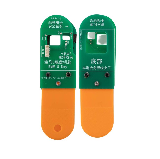 OEM BDC2 BDC3 14-in-1 Adapter Kit for VAG 5C/ 5D/for Porsche/for AUDI A3/for BMW Encrypted Key Programming & Matching