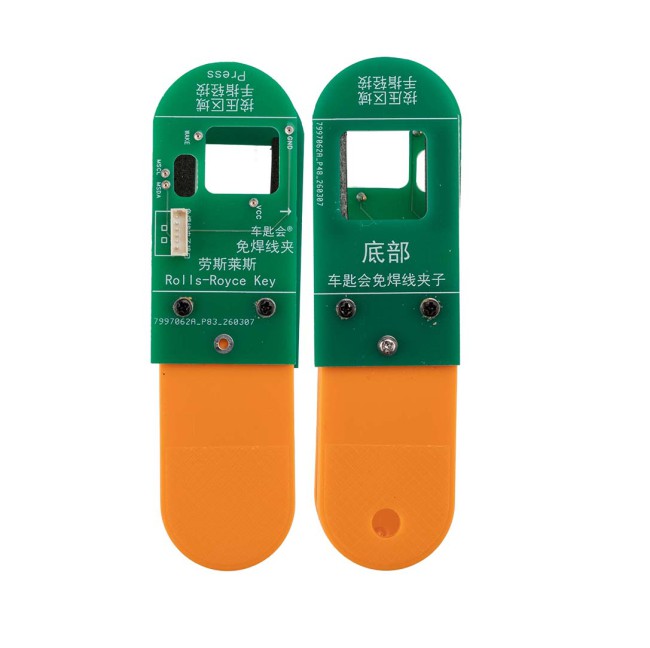 OEM BDC2 BDC3 14-in-1 Adapter Kit for VAG 5C/ 5D/for Porsche/for AUDI A3/for BMW Encrypted Key Programming & Matching