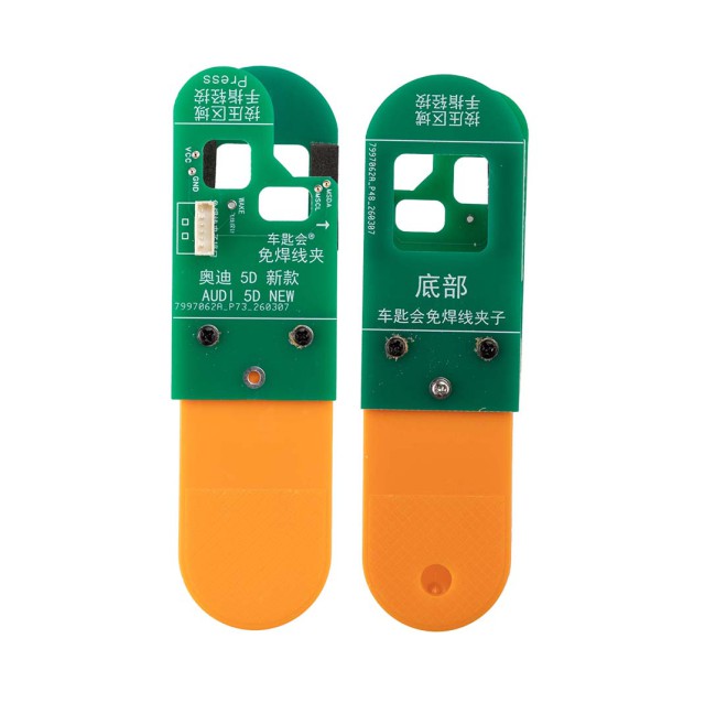 OEM BDC2 BDC3 14-in-1 Adapter Kit for VAG 5C/ 5D/for Porsche/for AUDI A3/for BMW Encrypted Key Programming & Matching