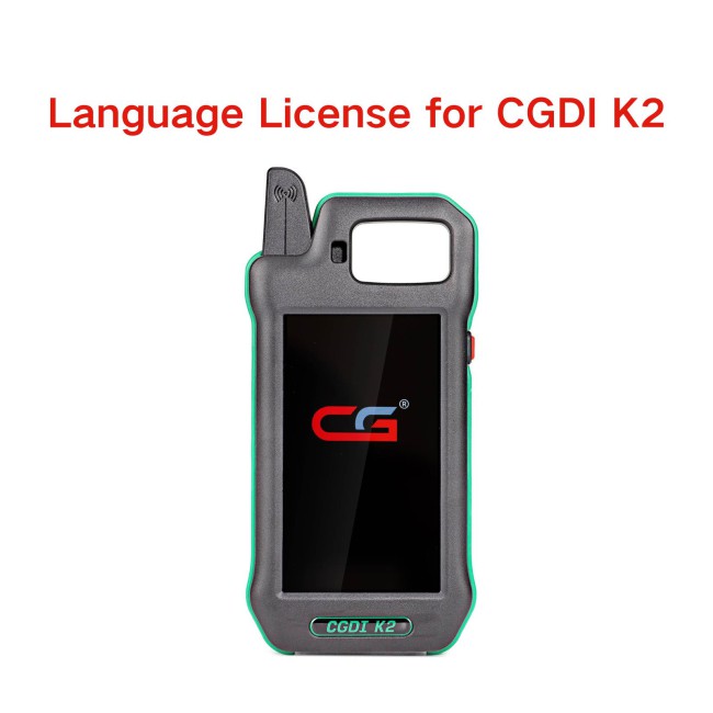 CGDI Language License for CGDI K2 Key Programmer