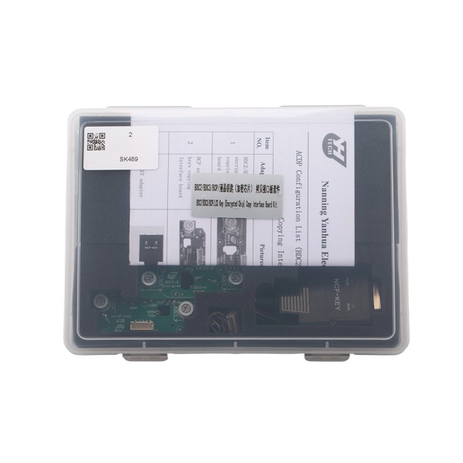 YANHUA ACDP BMW BDC2/ BDC3/ BCP/ LCD Key (Encrypted Chip) Copy Interface Board Kit, Used with ACDP Module 38 License