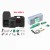 [Bundle Kit] YANHUA ACPD 2 Basic Module + Module 1 BWM CAS1 - CAS4+ IMMO & ODO Module